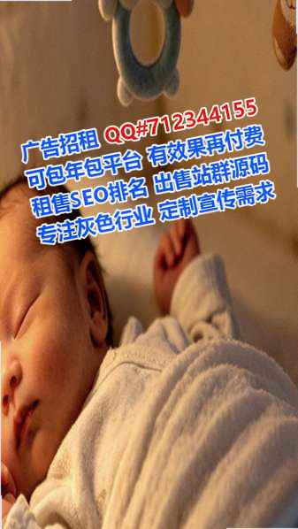 望江代母医疗器材公司